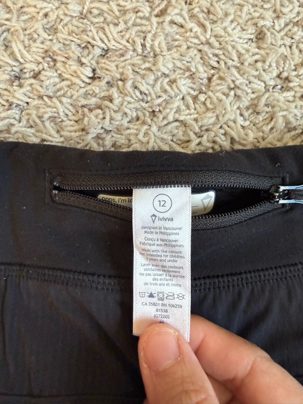 Ivivva Lululemon Girls Size 12 Black Running - Picture 3 of 6